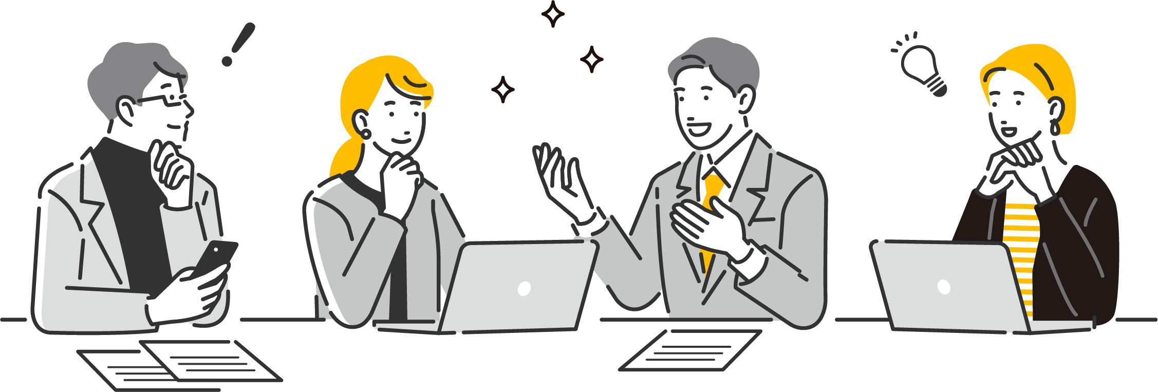 オフィス